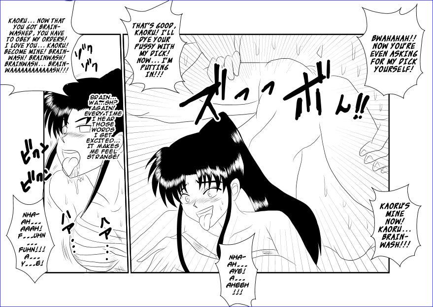 [Alice.Blood] Sennou Kyouikushitsu ~Kamiya Kaoru Hen~ | Brainwashing Classroom ~Kami☆Kaoru Chapter~ (Rurouni Kenshin) [English] {Hennojin} 28
