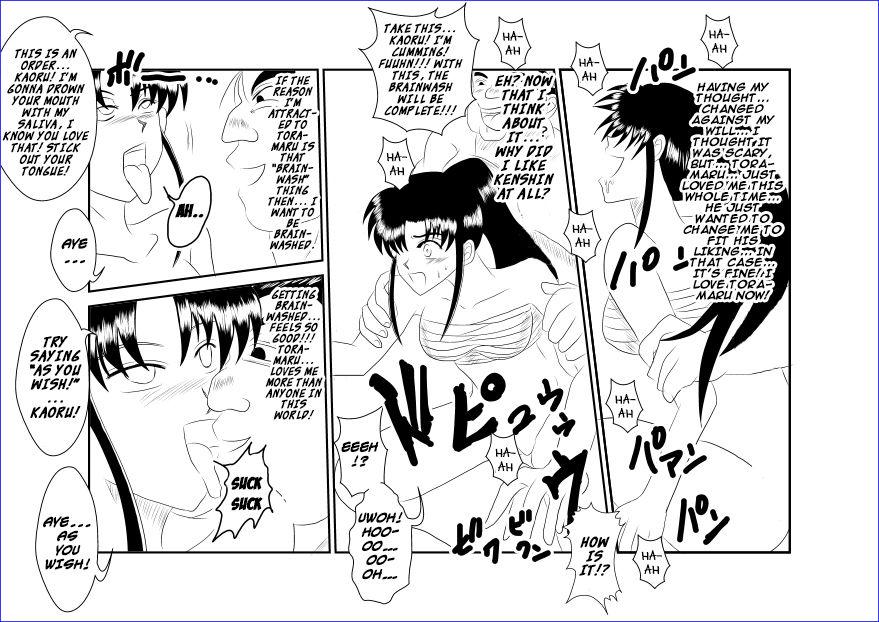 [Alice.Blood] Sennou Kyouikushitsu ~Kamiya Kaoru Hen~ | Brainwashing Classroom ~Kami☆Kaoru Chapter~ (Rurouni Kenshin) [English] {Hennojin} 29