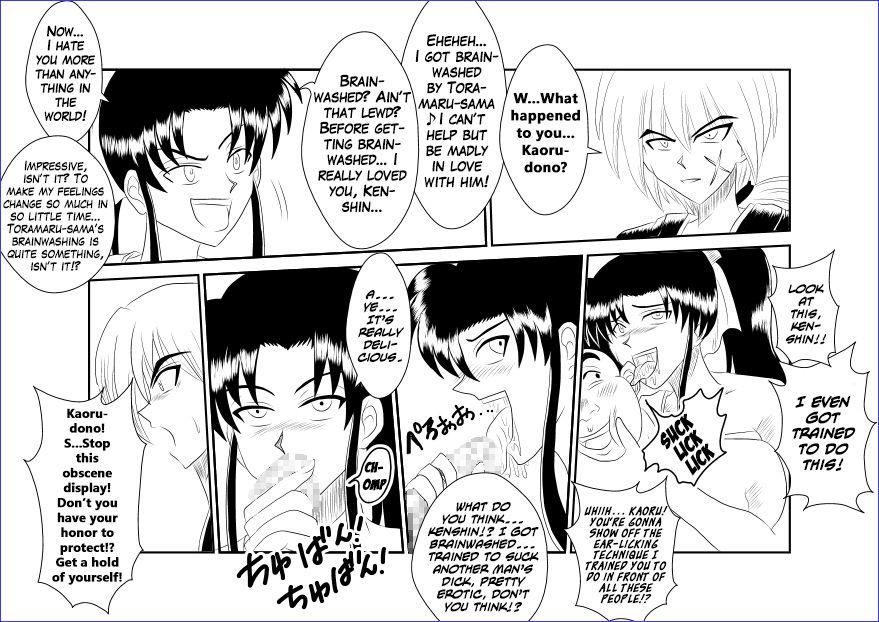 [Alice.Blood] Sennou Kyouikushitsu ~Kamiya Kaoru Hen~ | Brainwashing Classroom ~Kami☆Kaoru Chapter~ (Rurouni Kenshin) [English] {Hennojin} 34