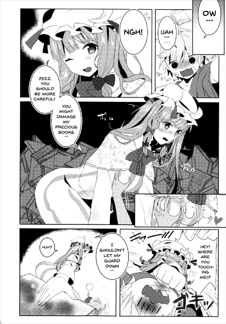 Studs Ecchi na Gensoukyou - Touhou project Facials - Page 7