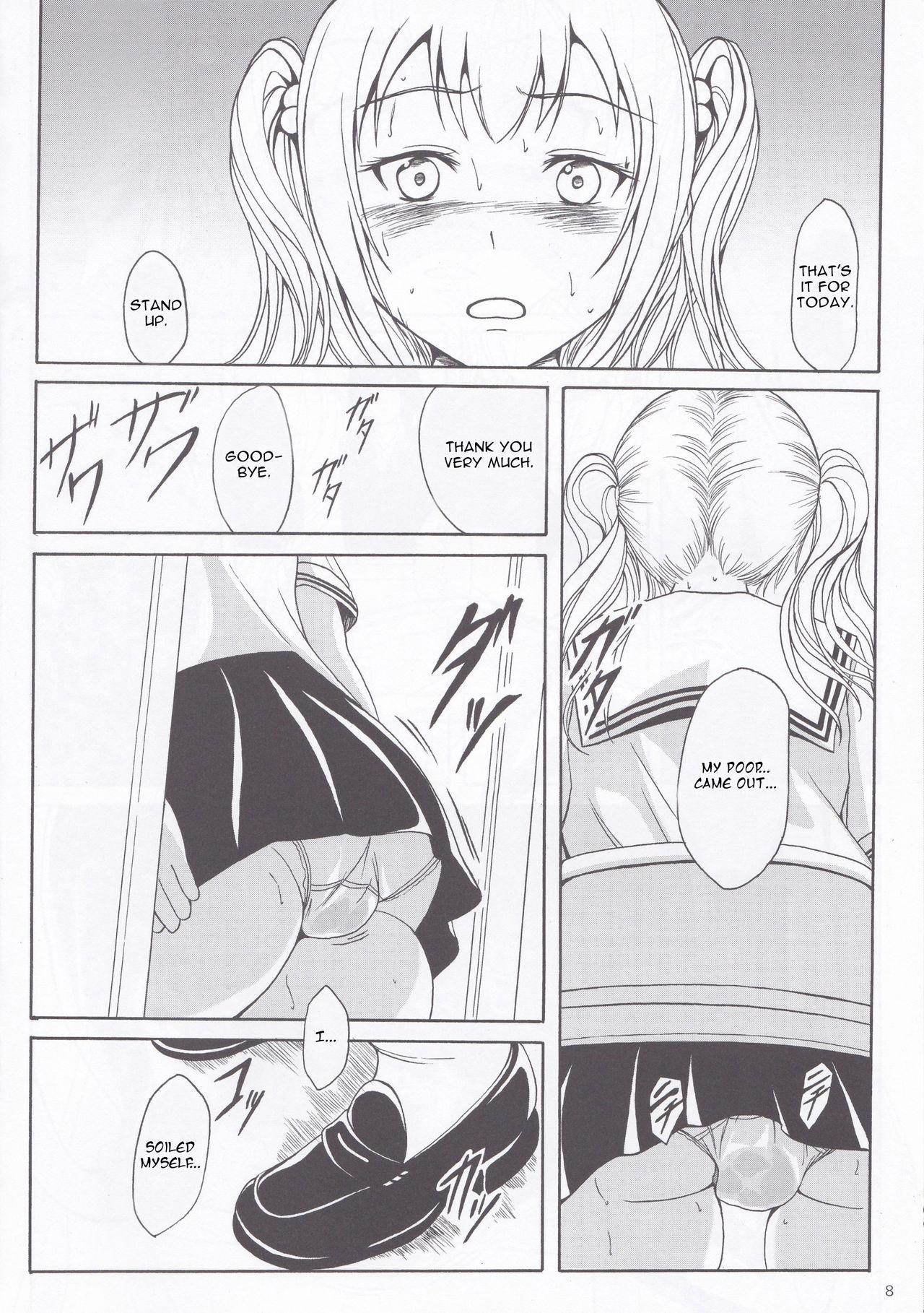 Big Ass Haisetsu Shoujo 9 Shoujo wa Shippai o Kurikaesu Bed - Page 7