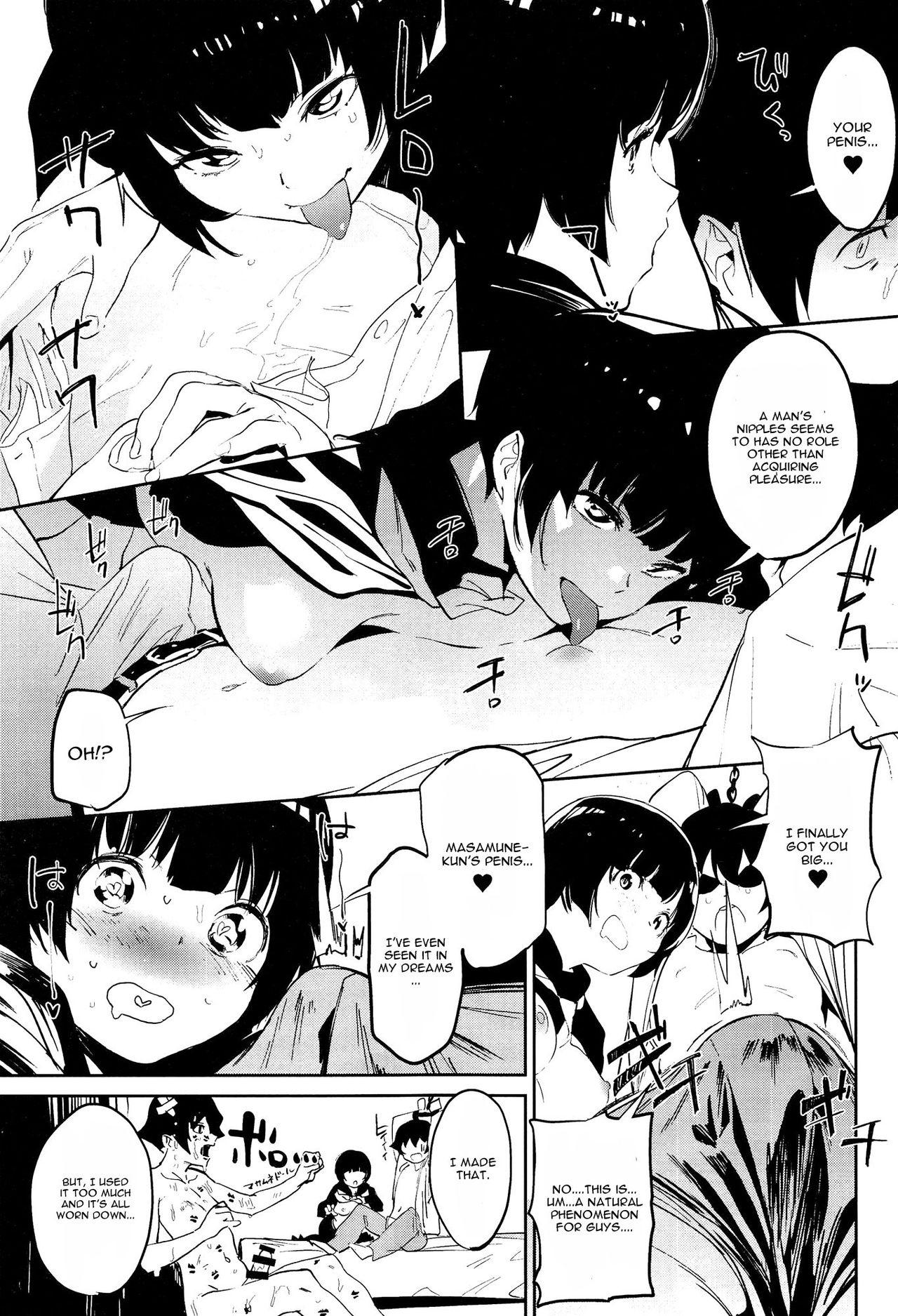 Girl Sucking Dick Muramasa-senpai no Suki ga Omoi - Eromanga sensei Spreading - Page 10