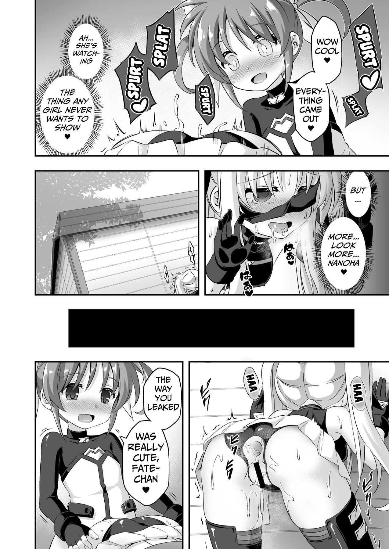 Loli & Futa Vol. 9 20