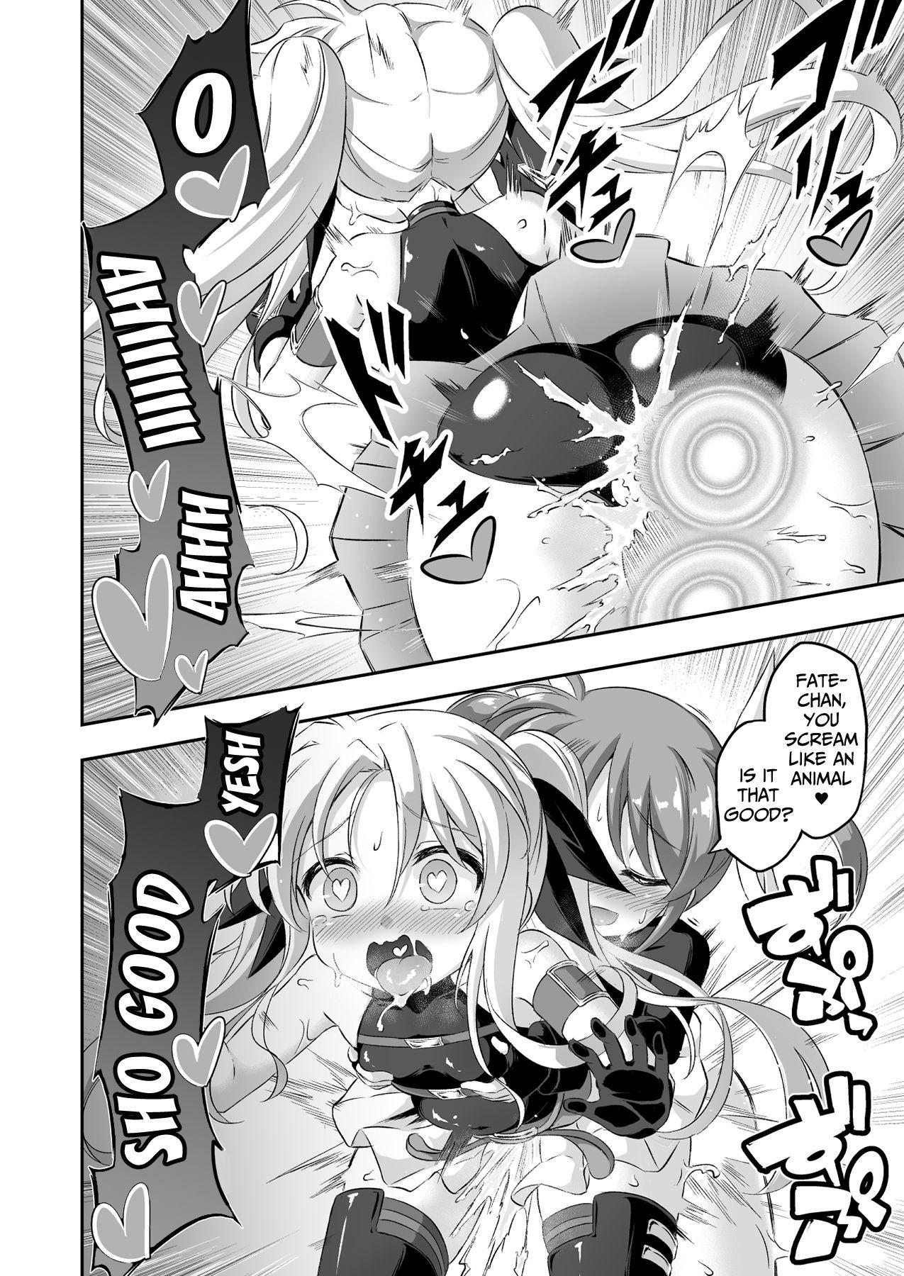 Loli & Futa Vol. 9 23