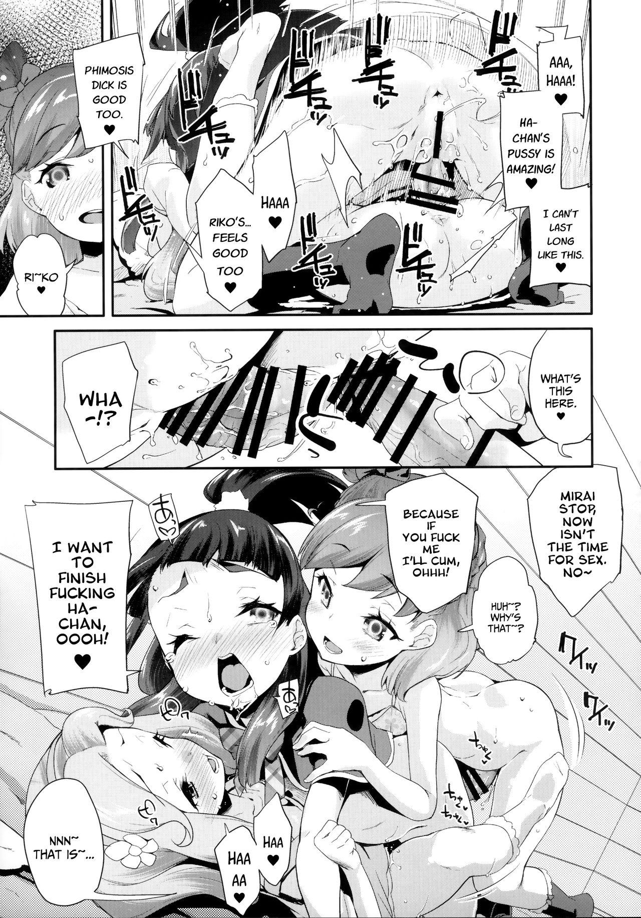 Students Cure Up Ra Pa Pa! Ha-chan no Noumiso Kowarechae! - Maho girls precure Transexual - Page 12