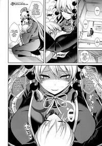 Touhou Ama Mama 1 Junko-san 3