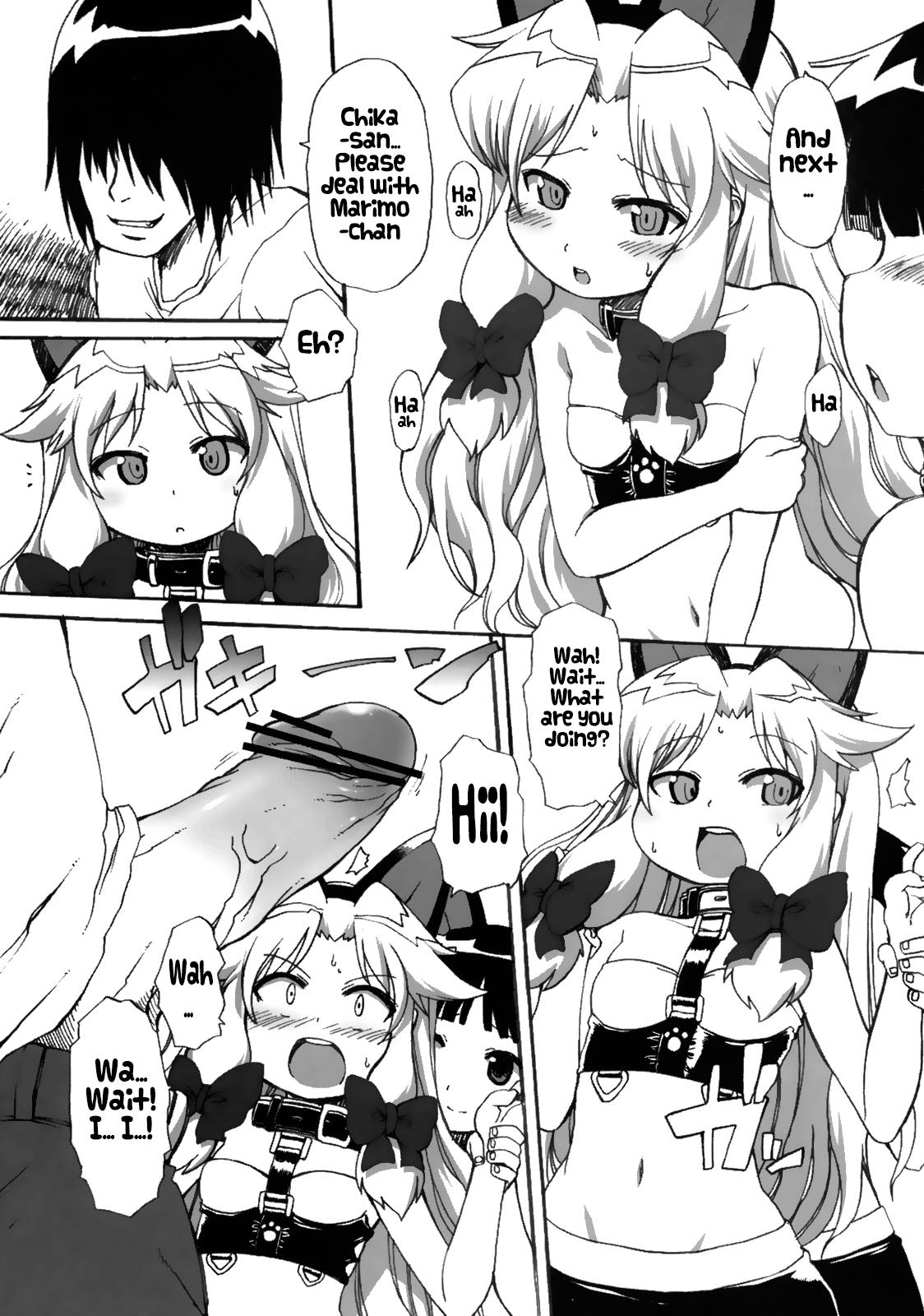 Francaise Muboubi Musume Ni | Defenseless Girl 2 Twinks - Page 12