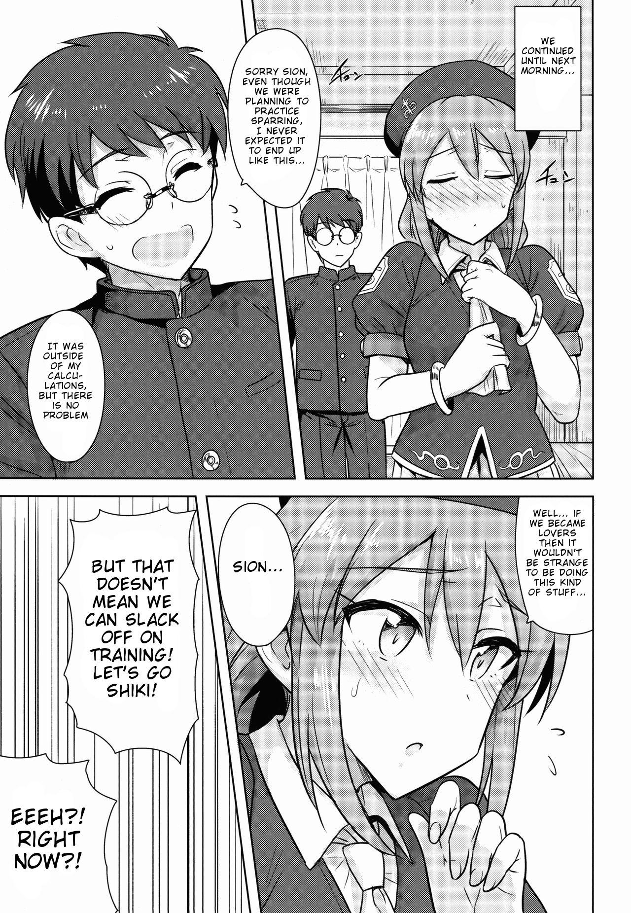 Virgin Aru Hi no Futari MelBlo Hen | A Certain Day with Each Other Melty Blood Hen - Tsukihime Erotic - Page 9