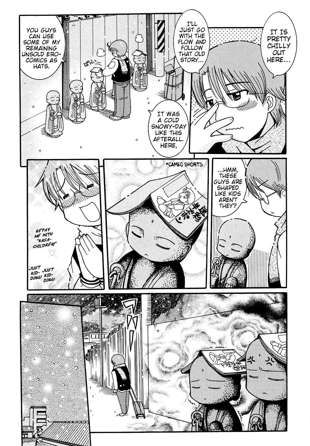Ball Sucking Kasa Jizou Super - Page 2