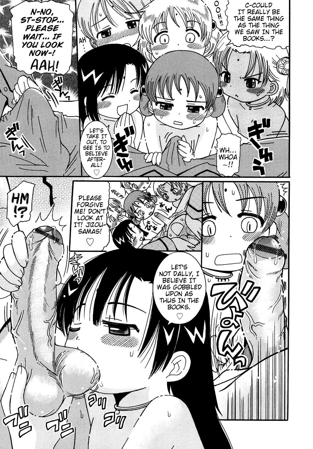 Dick Sucking Kasa Jizou Sologirl - Page 7