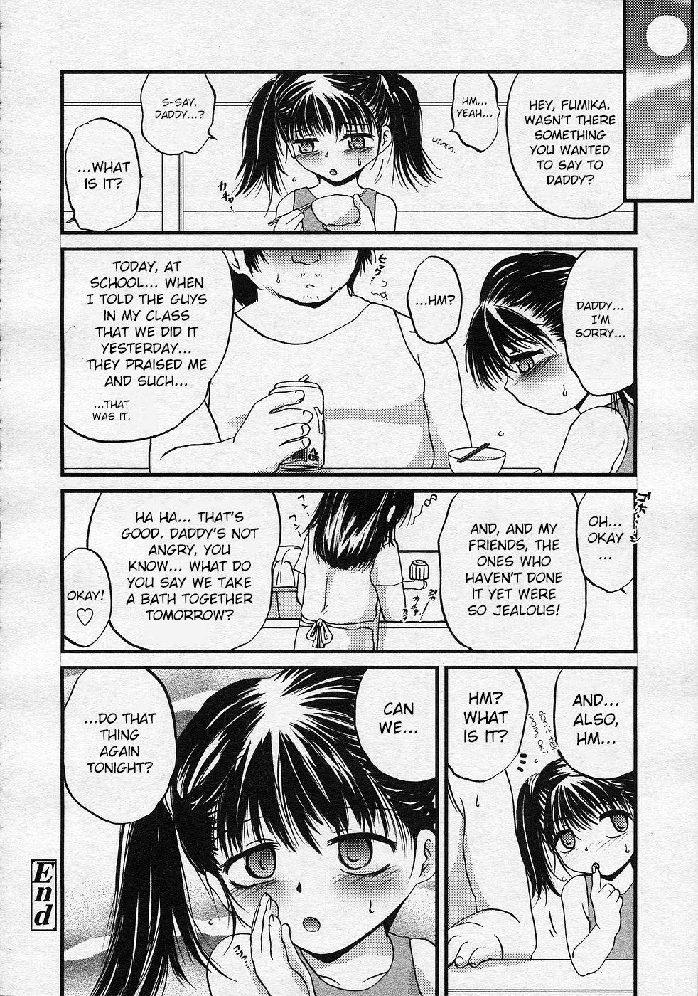 Free Petite Porn Musume no shiawase wa Papa no shiawase | A daughter's happiness is her daddy's happiness Amature Sex - Page 12