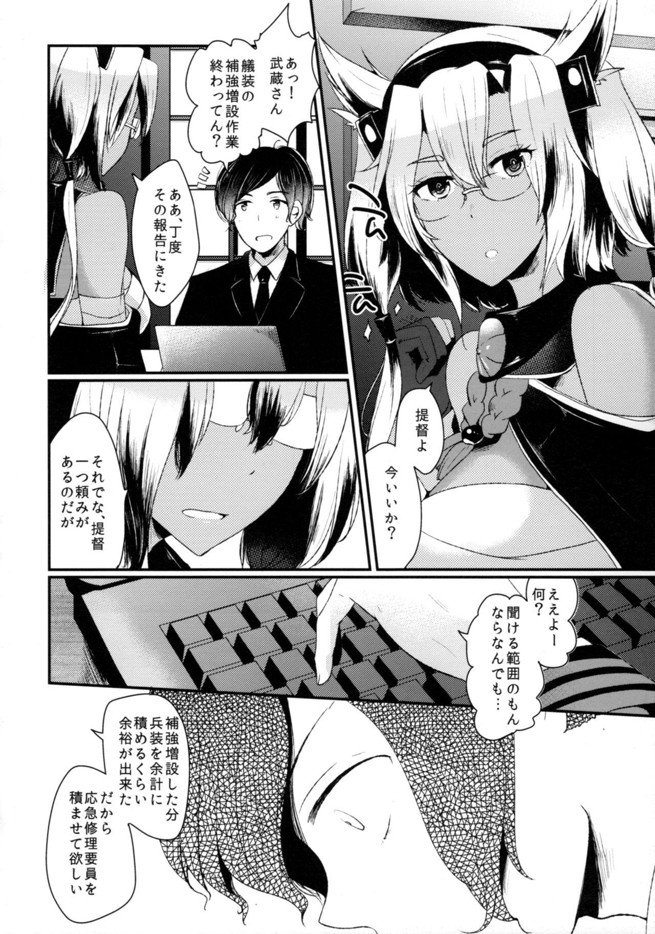 Real Orgasm "Tsuki ga Kirei desu ne" to Teitoku wa Ii, "Shin demo Ii wa" to Watashi wa Kaesu - Kantai collection Fucking - Page 3