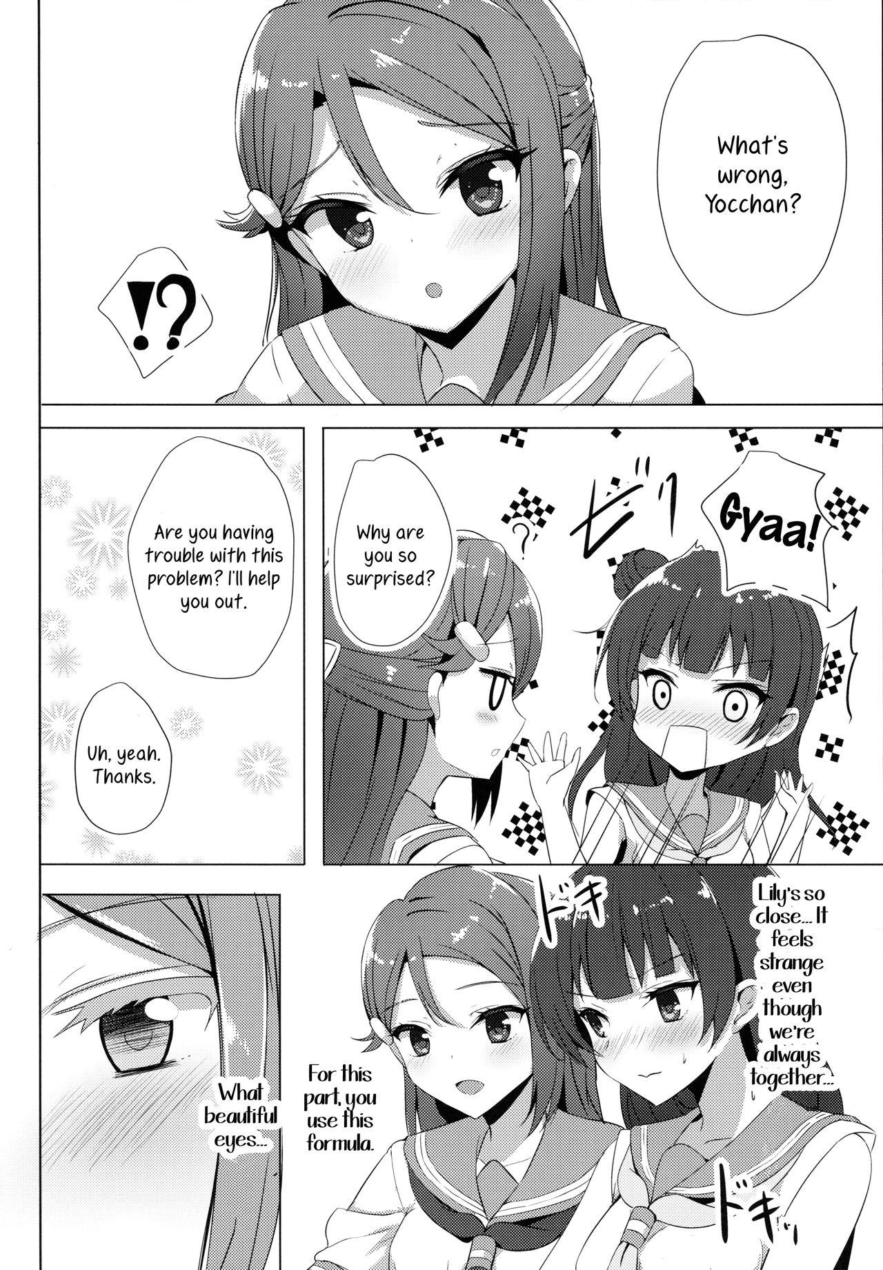 Awesome LILY COMPLEX - Love live sunshine Ejaculations - Page 8