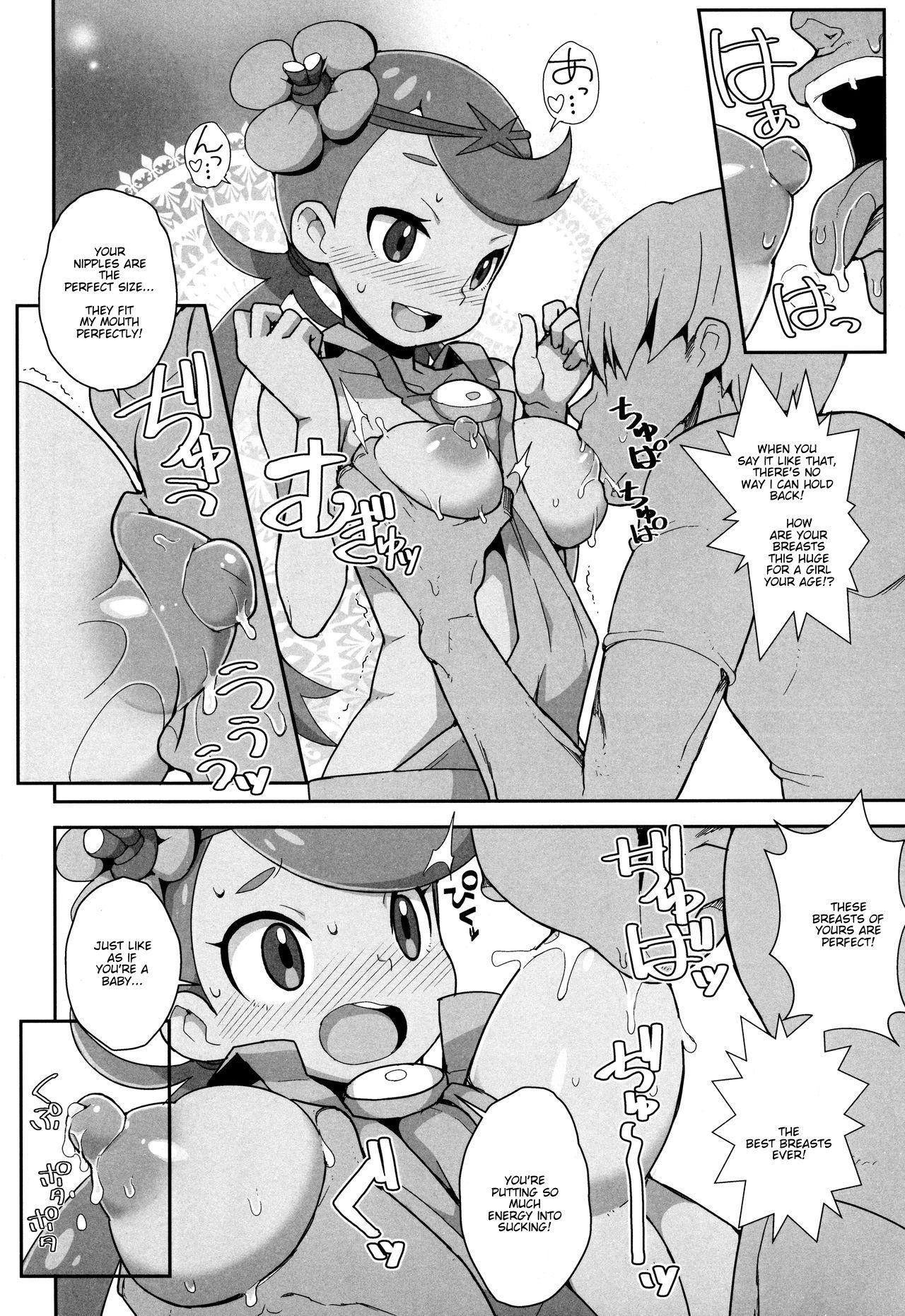 Cock Suck Yareru! Alola Tour Ichinichime - Pokemon Bedroom - Page 13