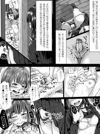 Cheating Wife Shouwa ppoi Futanari Manga ppoi no Bunda Grande 3