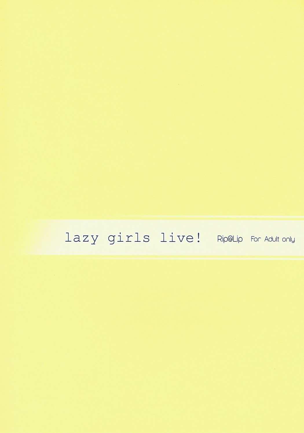 lazy girls live! 17