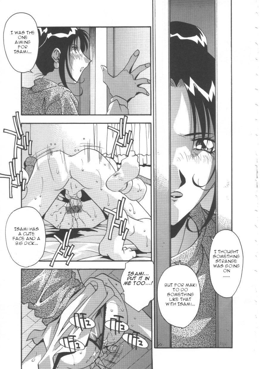 Adult Oyako Nikuyoku Kyouiku | Mother and daughter lust training Soles - Page 10