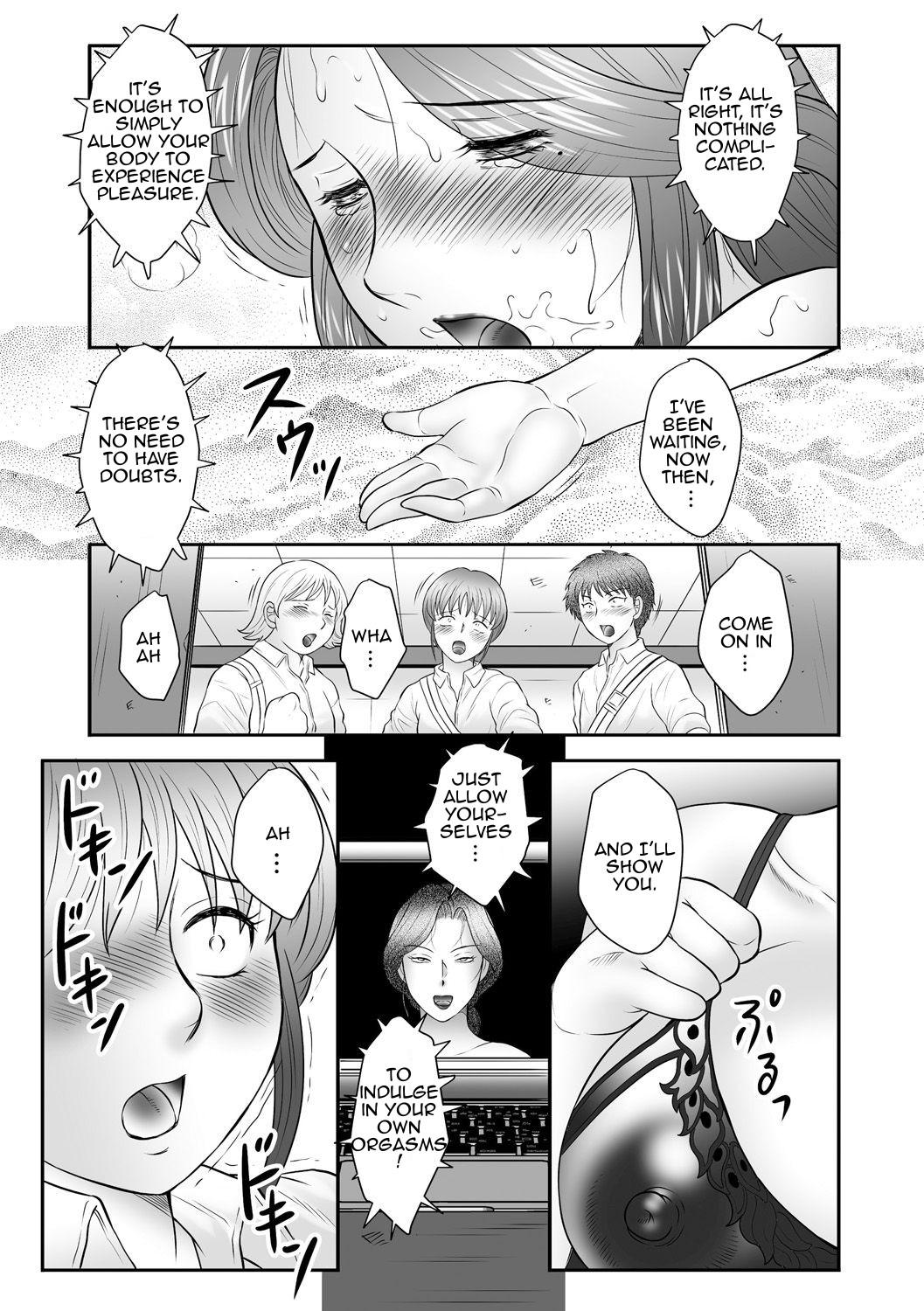 Dick Sucking Porn Boshi no Susume 2 | The advice of the mother and child 2 Gapes Gaping Asshole - Page 10