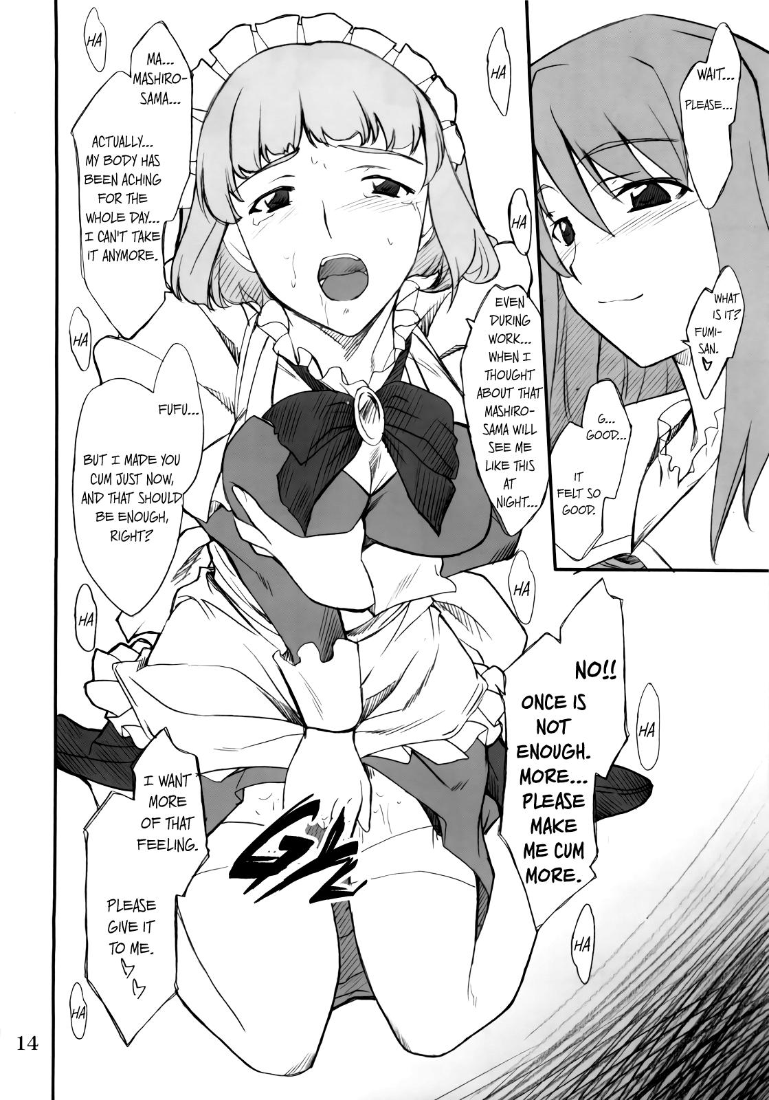 Threesome Fumi-san to Iroiro... - Mai hime Leche - Page 13