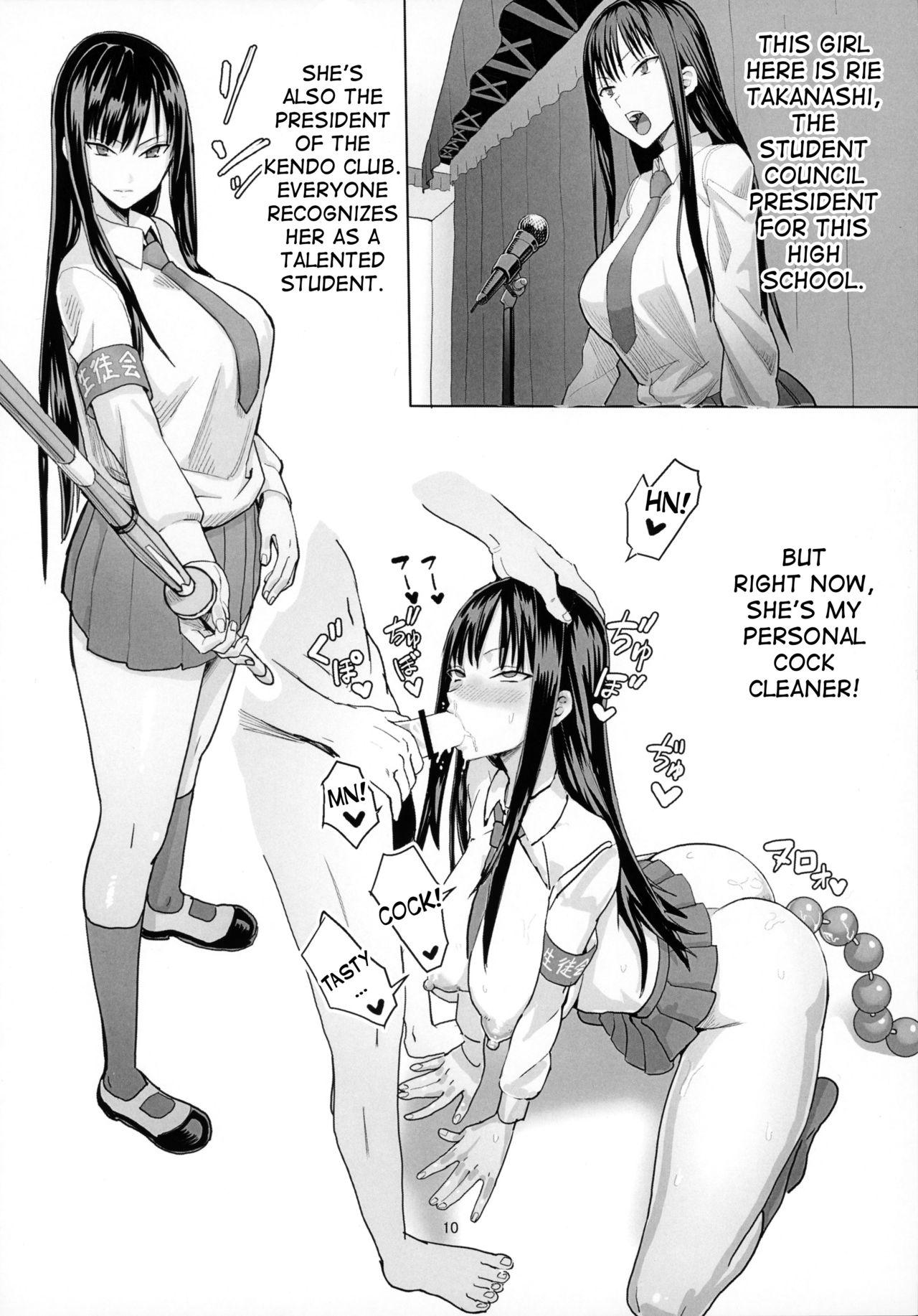 Squirting 40-sai Doutei ga Mahoutsukai ni Natta Ken Pareja - Page 11