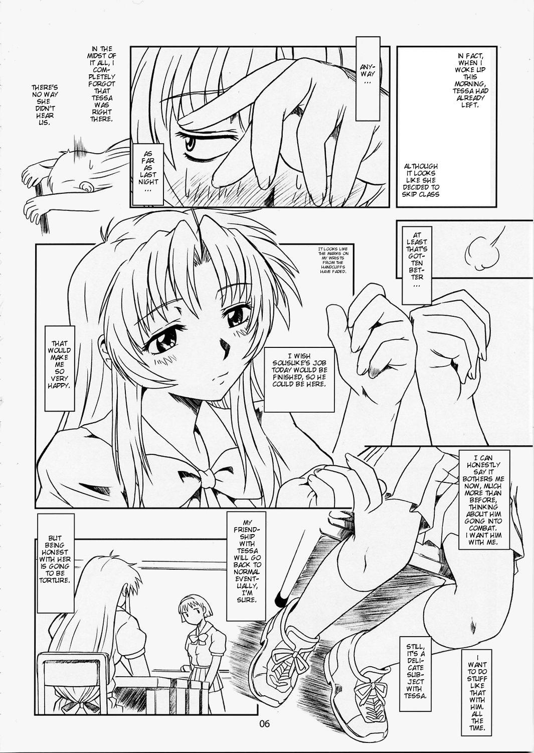 Farting Full Metal Panic! 5 - Megamitachi no Sasayaki | Whisper of the Goddesses - Full metal panic Ball Sucking - Page 5