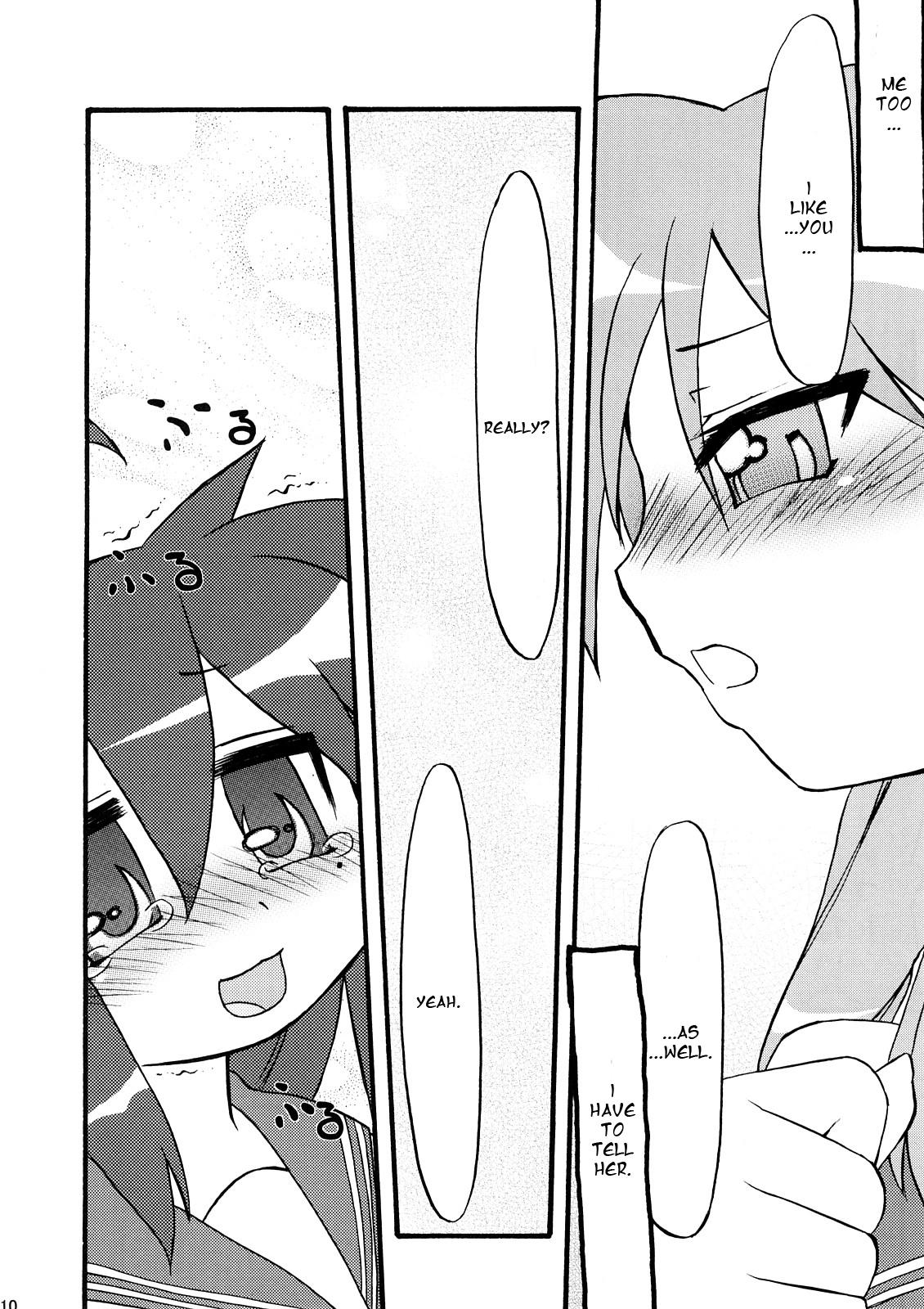Pussy Licking Ao Sumire - Lucky star Suruba - Page 9