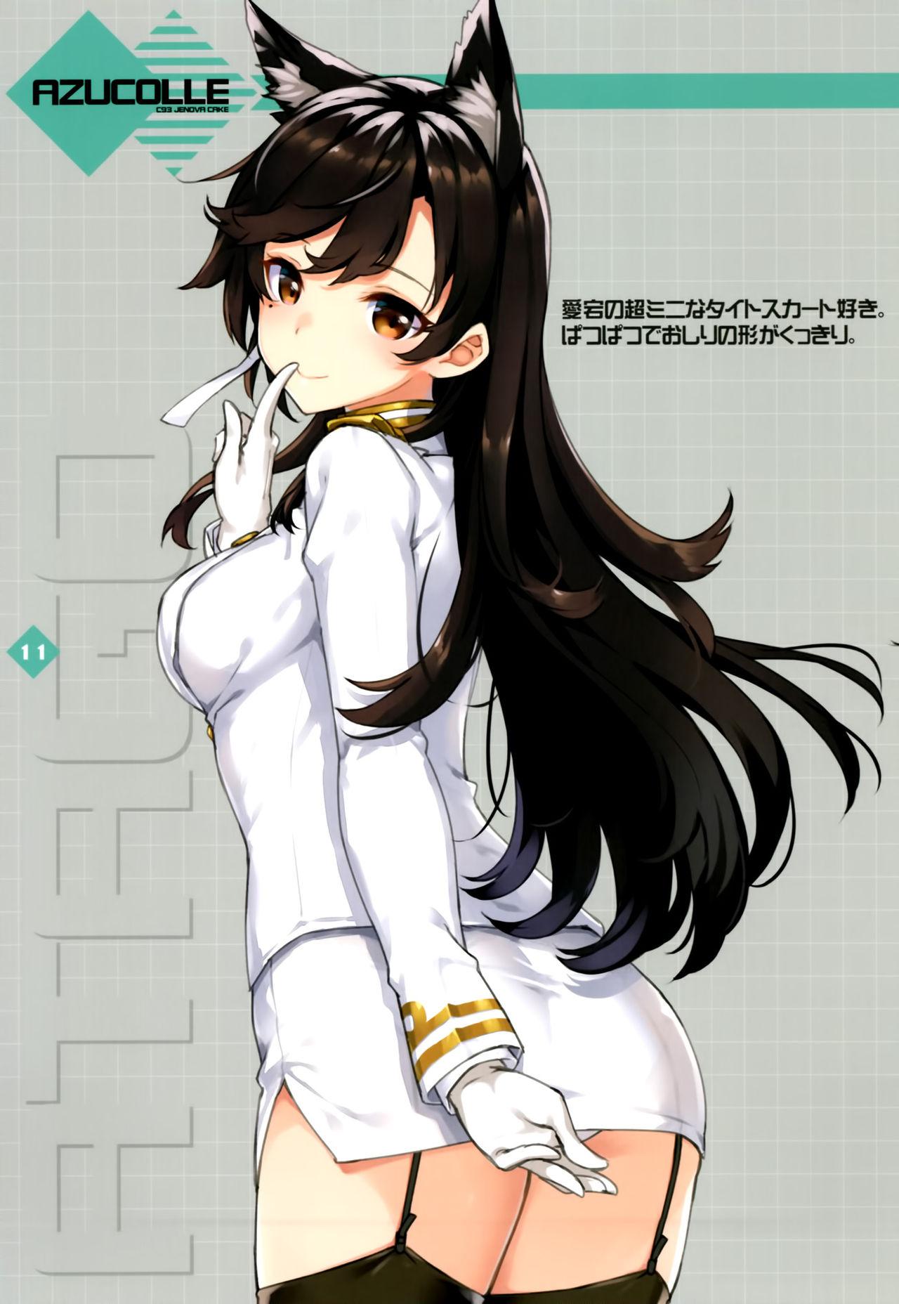 Amature Porn AZUCOLLE - Azur lane Nasty Porn - Page 10