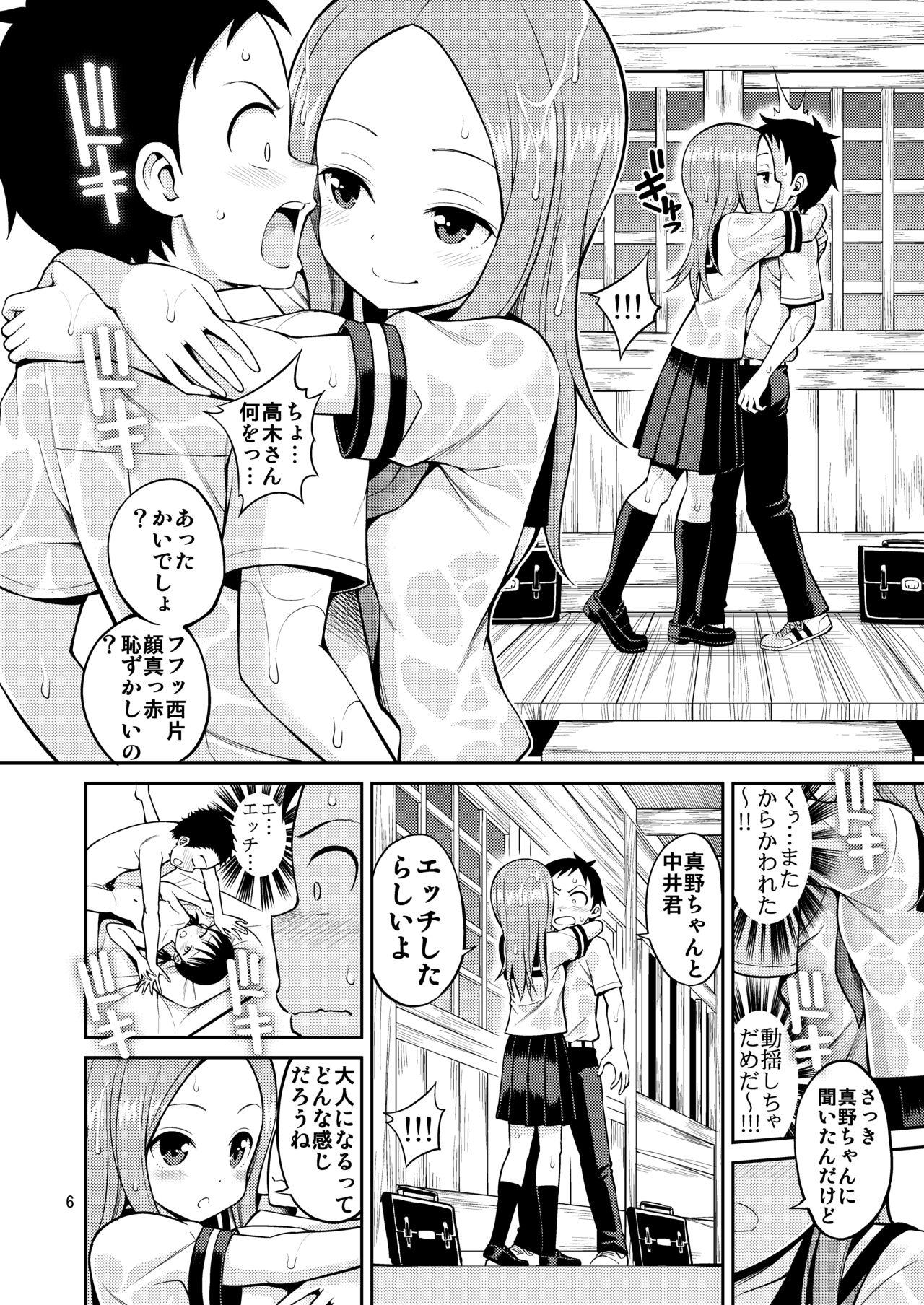 Top Ijikuri Jouzu no Takagi-san - Karakai jouzu no takagi-san Webcams - Page 6