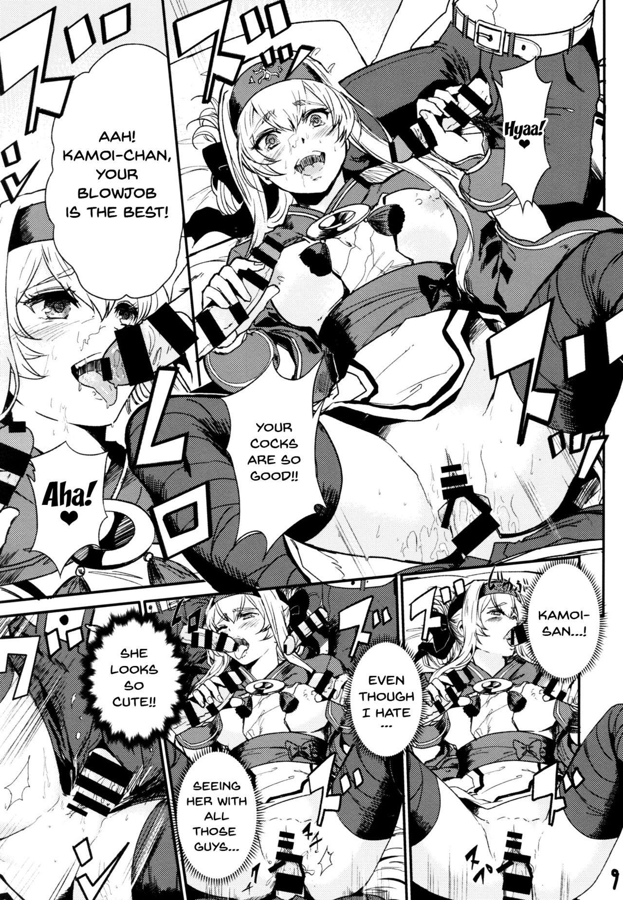 Outdoors Seiyoku Shorikan na Ano Ko ni Koi o Shite. - Kantai collection Sucking Dicks - Page 10