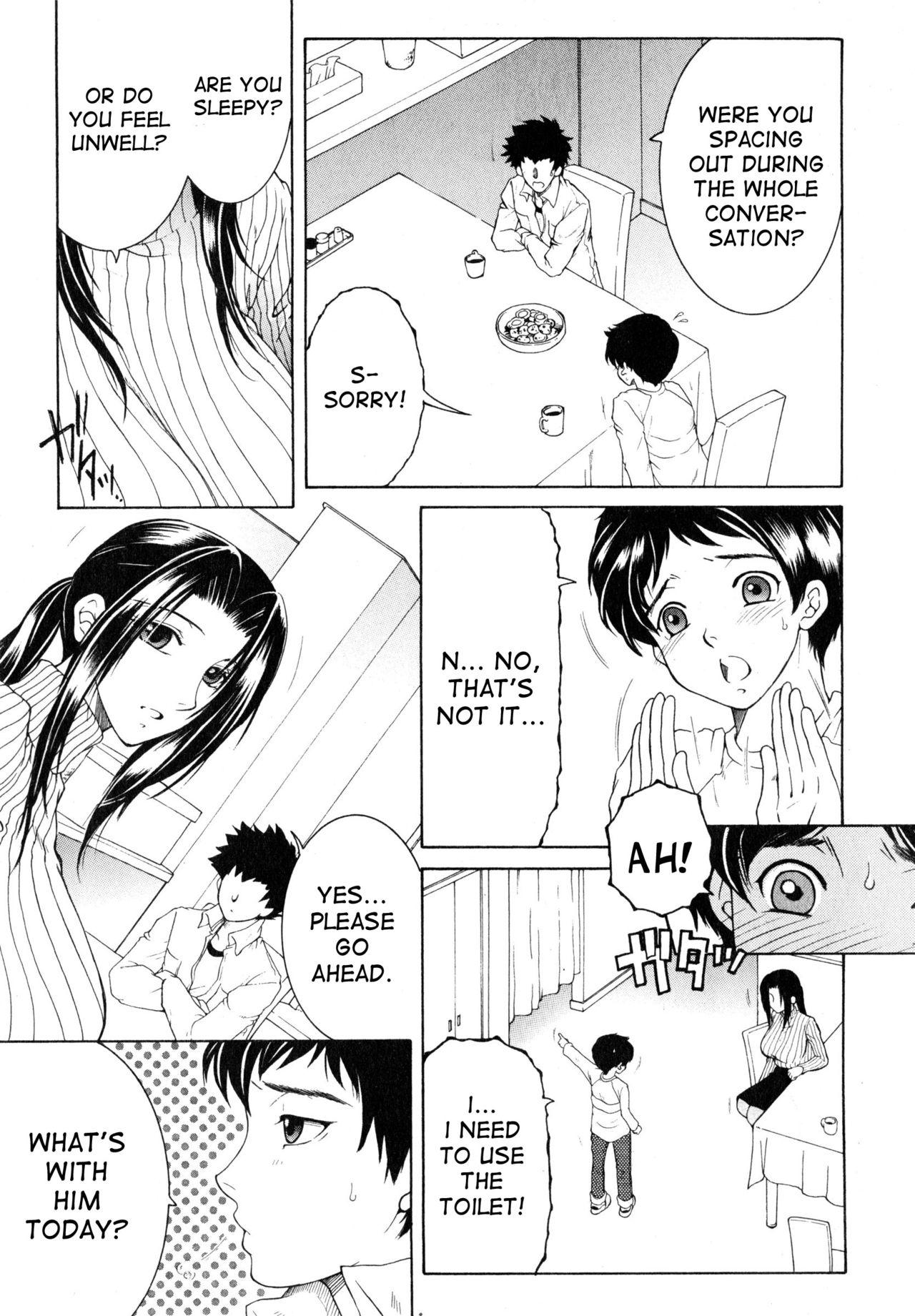 Free Hardcore Boku no Katei Chijou | My Family Passion act.2-4 Gay Outdoor - Page 3