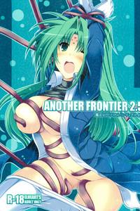 ANOTHER FRONTIER 2.5 Mahou Shoujo Lyrical Lindy san #04 1