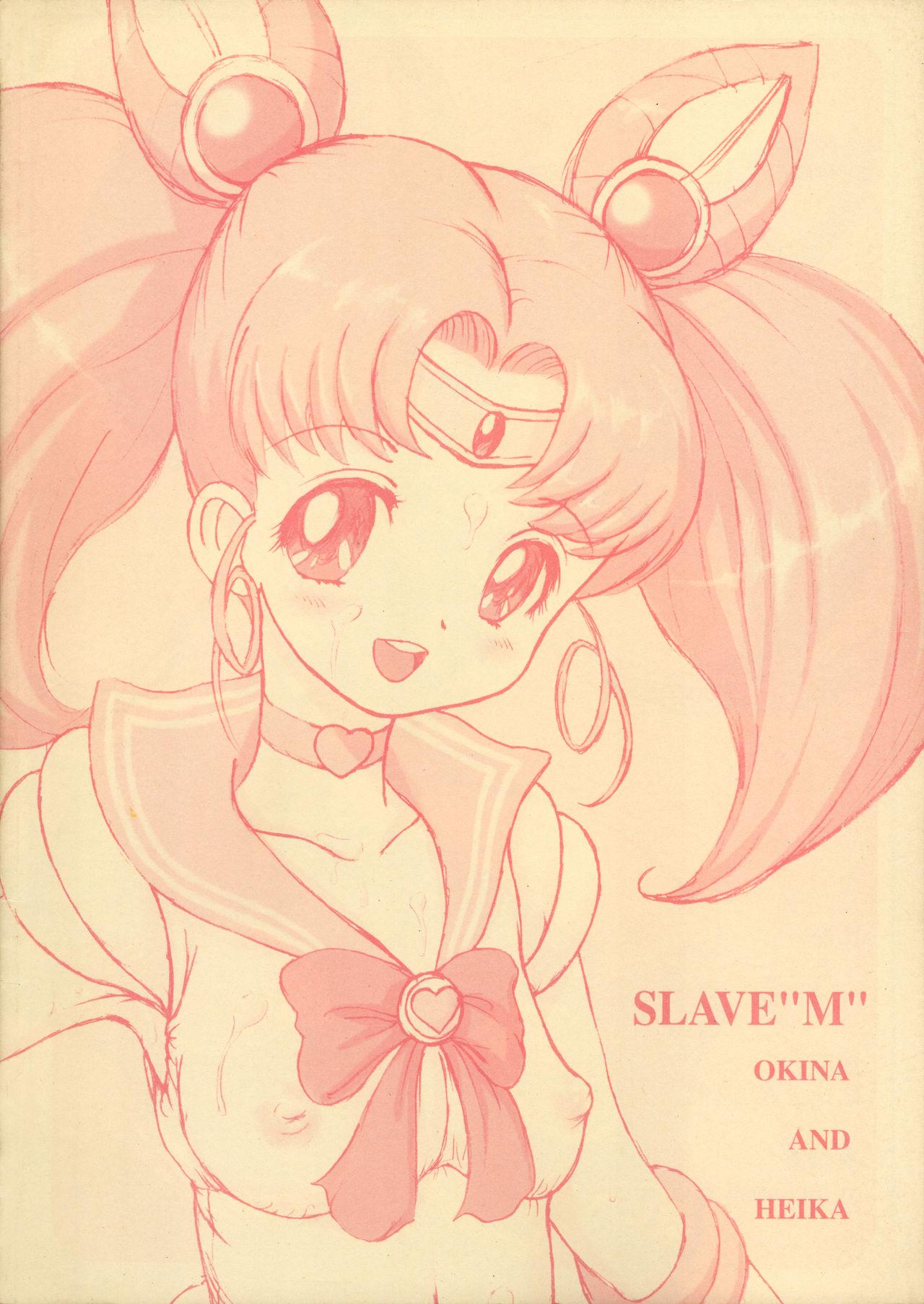 And SLAVE M - Sailor moon Nalgas - Page 28