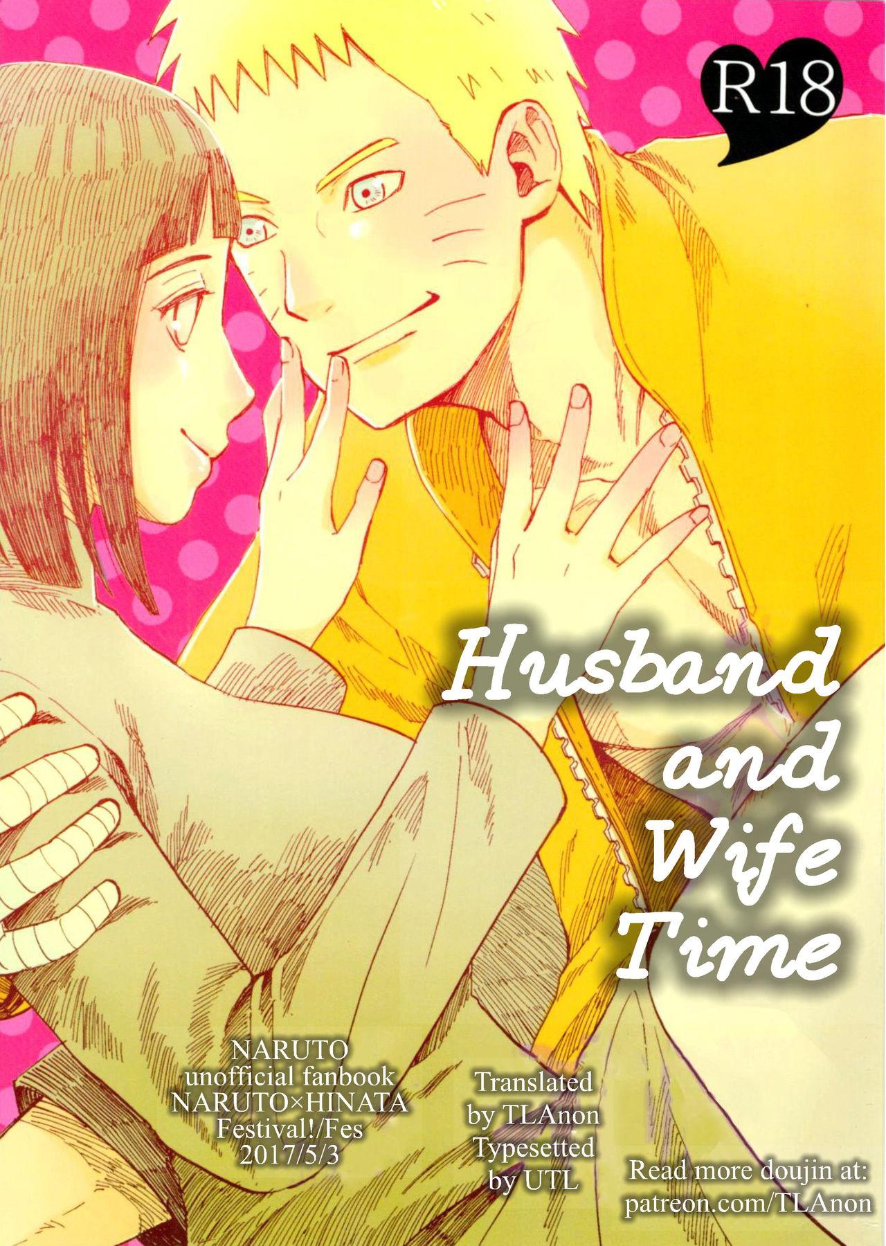 Fuufu no Jikan | Husband and Wife Time 1