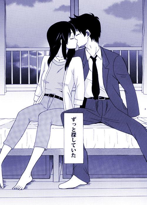Gay Physicalexamination Futari no Hibi o. - Kimi no na wa. Long Hair - Page 2