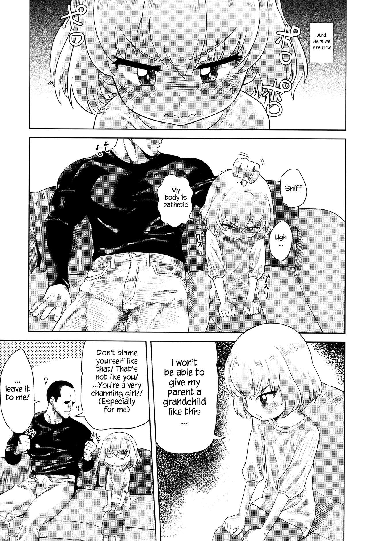 Ametuer Porn Newlywed Katyusha - Girls und panzer Throatfuck - Page 7