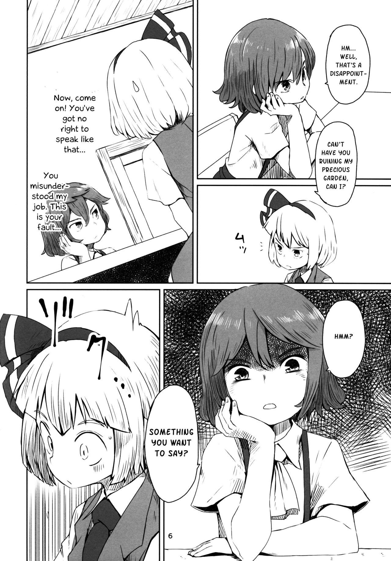 Naked Sex Touhou Teien Tan | Touhou Garden Story - Touhou project African - Page 8