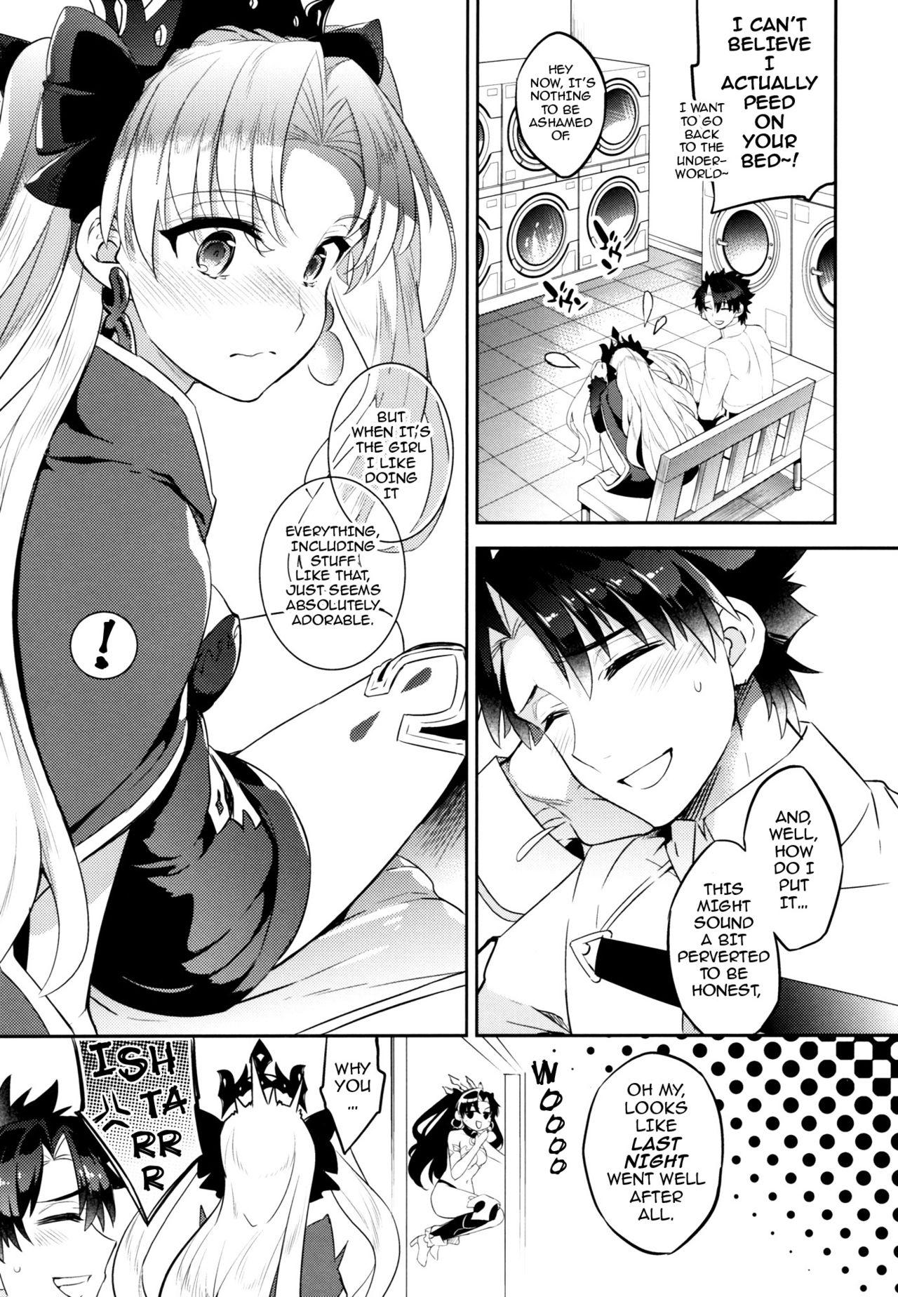 (C93) [Crazy9 (Ichitaka)] C9-33 Megami-sama no Hajimete Ereshkigal no Baai | The Goddess’s First Time: The Tale of Ereshkigal (Fate/Grand Order) [English] {darknight} 24