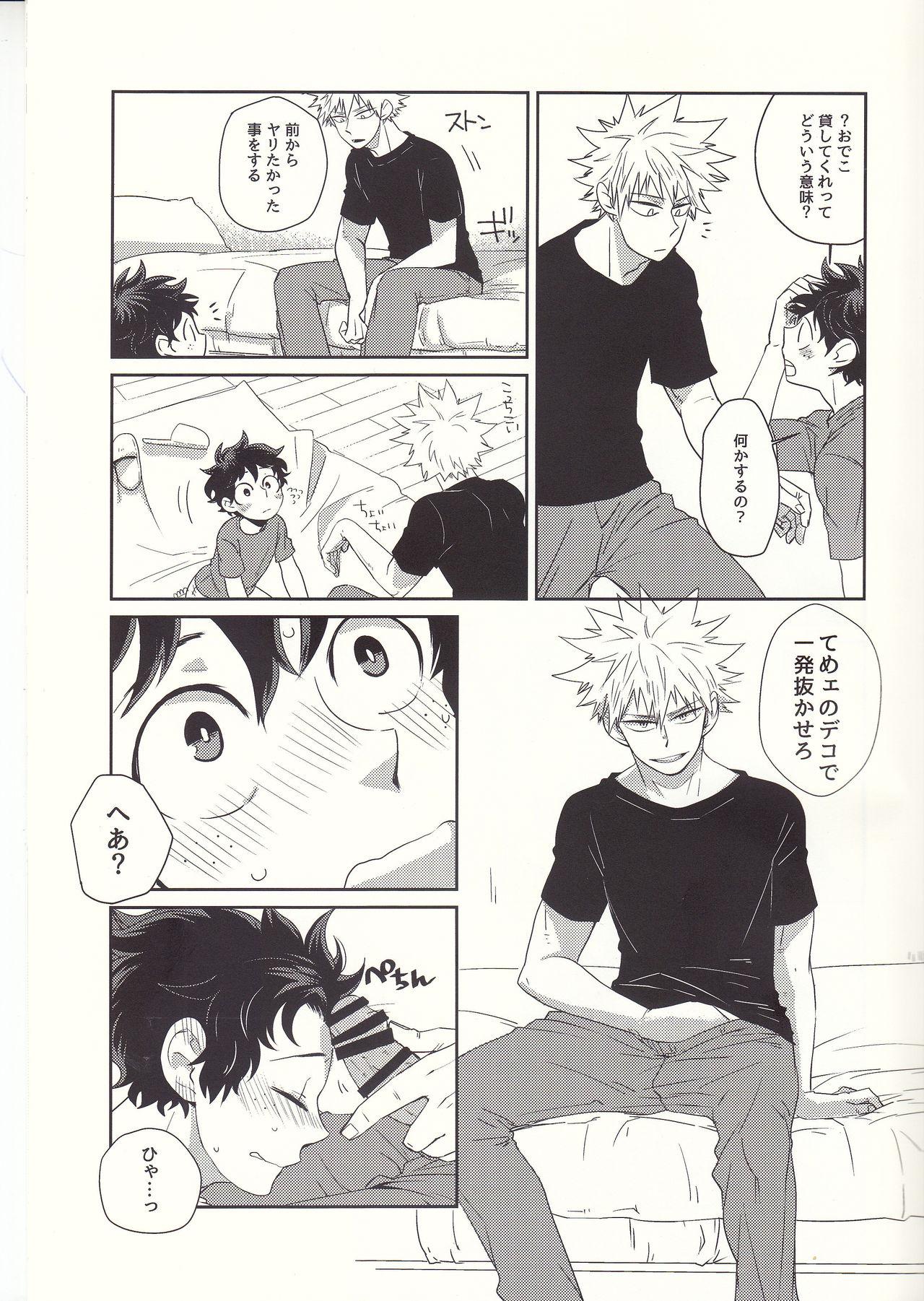 Arab Furenaba Ochin - My hero academia Sucking Dicks - Page 6