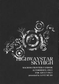 Highway Star Sky High 3