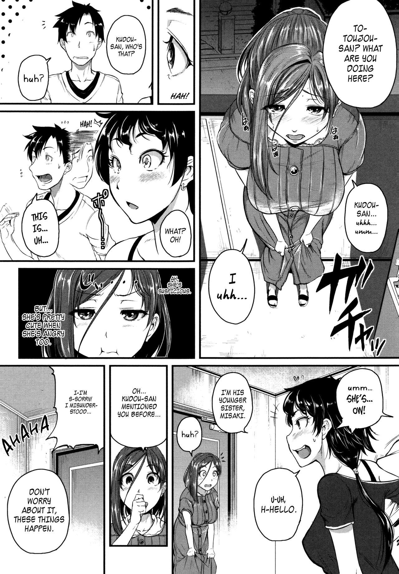 [Tonnosuke] Aibenki Tonari no Dosukebe Onee-san | The Lady Next Door Ch. 1-3 [English] =TLL+LWB= 47