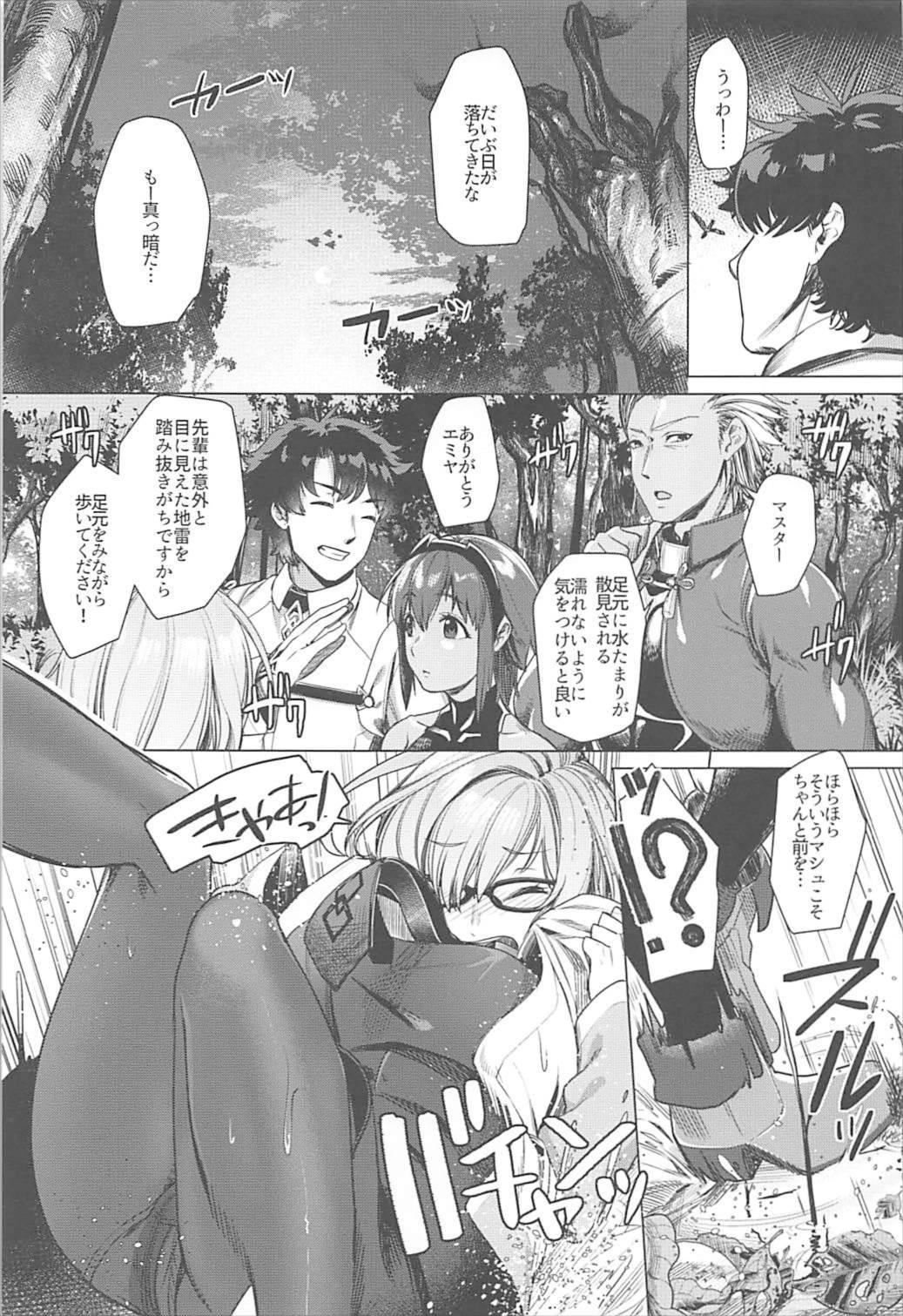 Voyeursex Senpai Konban wa... Doushimasu? - Fate grand order Pica - Page 2