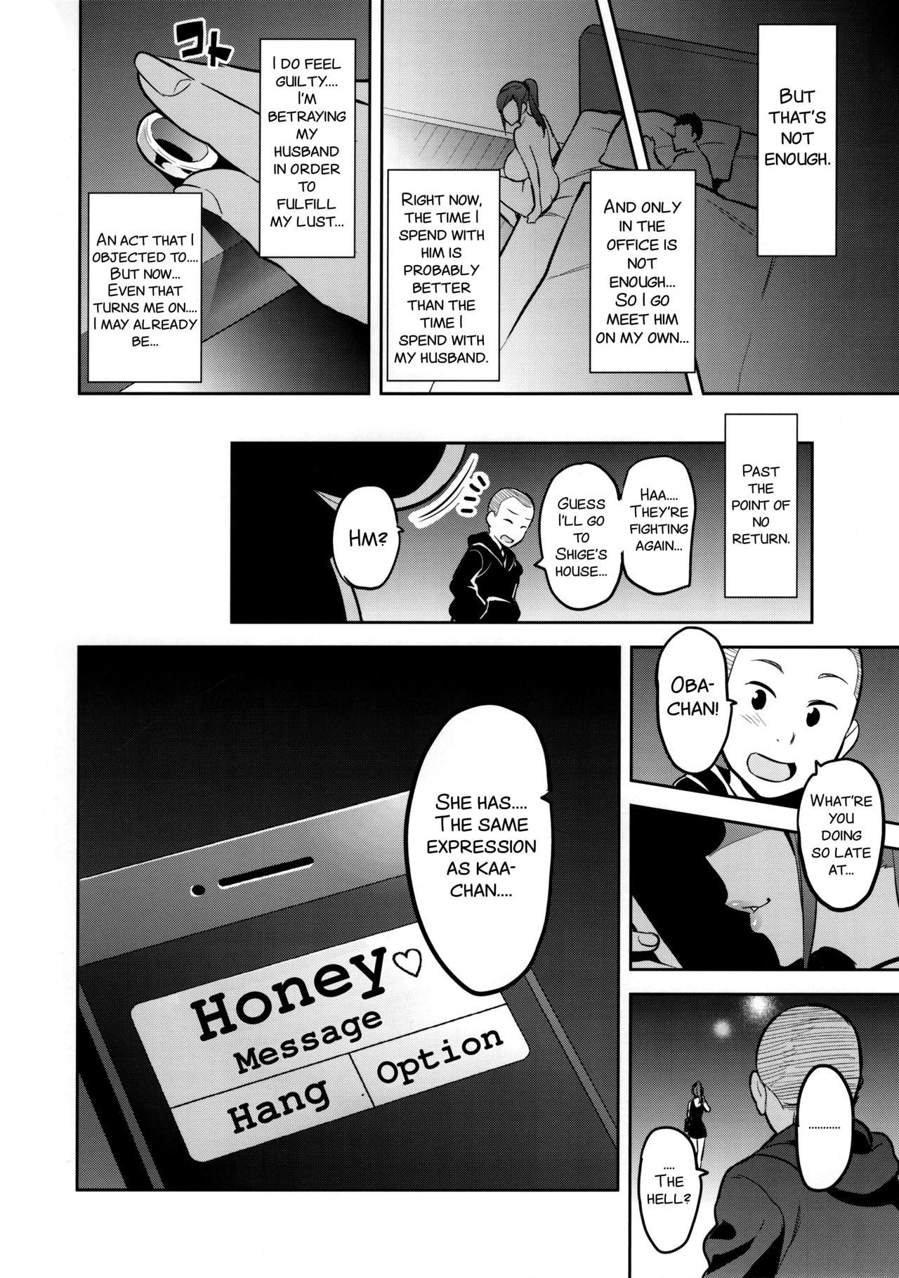 Slut Porn Himawari wa Yoru ni Saku Nudes - Page 46