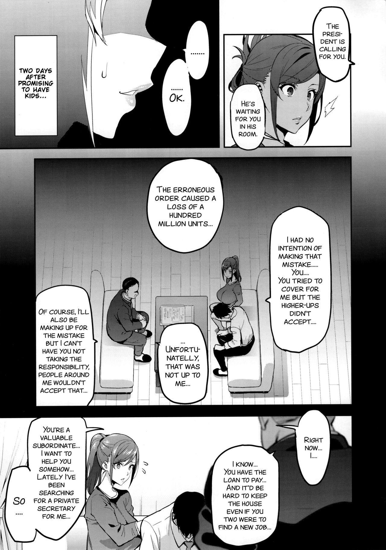 Desperate Himawari wa Yoru ni Saku Mulher - Page 9