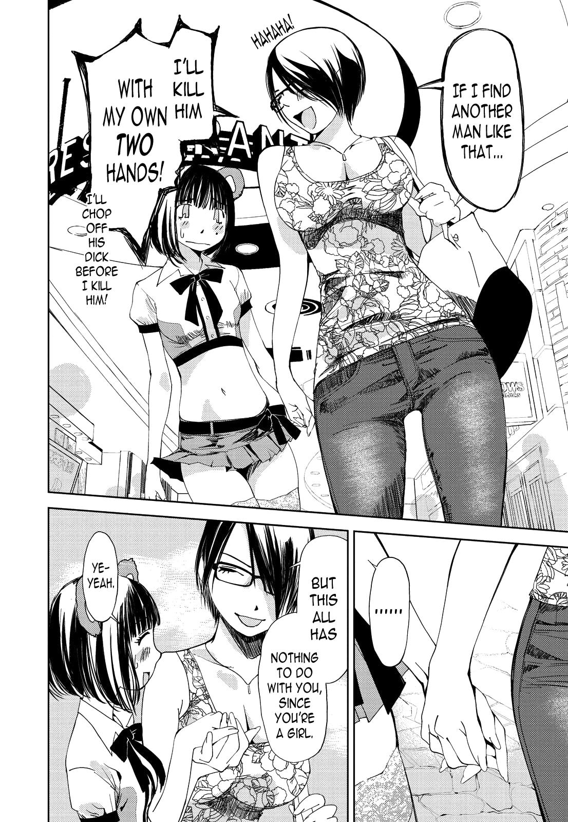 Kimi, Hentai... da yo ne Ch. 2 15