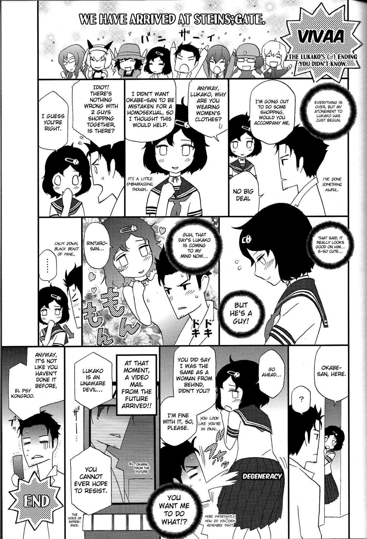 Teen Shiiseishou no Maria - Steinsgate Thong - Page 41
