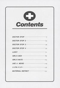 Doctor Stop 4