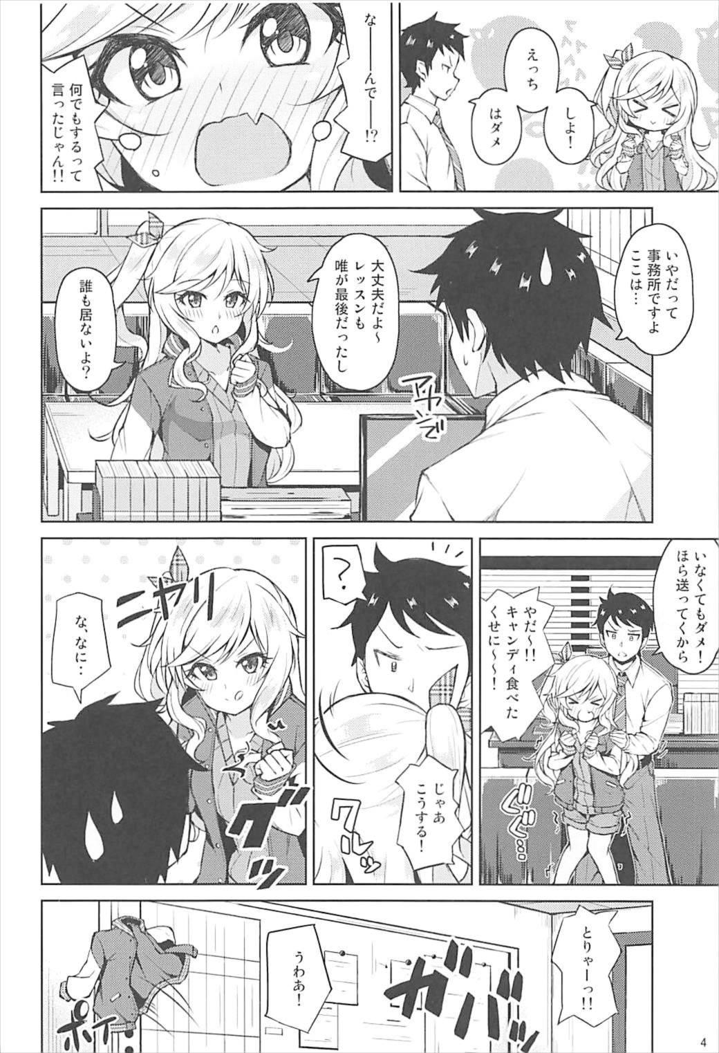 Family Yui-iro. - The idolmaster Novinha - Page 5