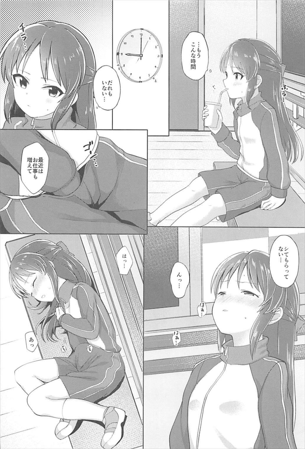 Sentando Arisu wa Producer ga Inai to Dame Nandesu - The idolmaster Sucking - Page 3