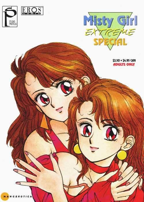 Misty Girl Extreme 164