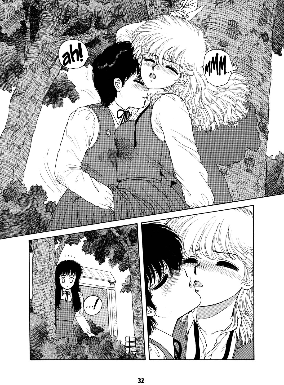 Misty Girl Extreme Page 32 Of 164 hentai comic, Misty Girl Extreme Page 32 ...